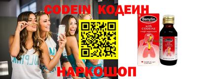 круглые Можга