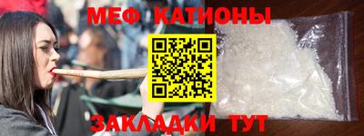 круглые Можга