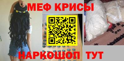 прущая мука Моздок