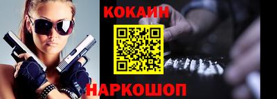 хмурый Можайск
