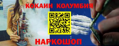 круглые Можга