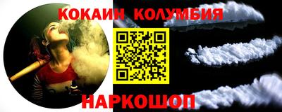 круглые Можга