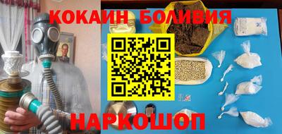 круглые Можга