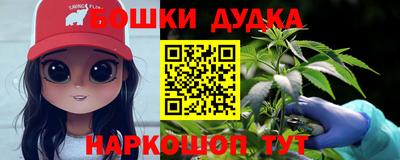круглые Можга
