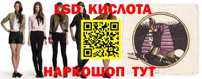 круглые Можга