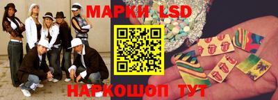 прущая мука Моздок