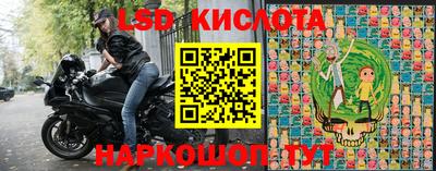 прущая мука Моздок