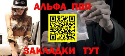 прущая мука Моздок