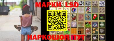 прущая мука Моздок