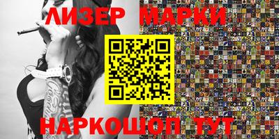 круглые Можга