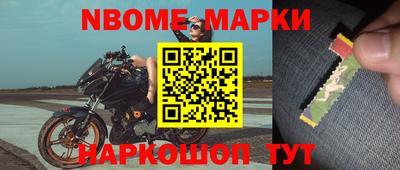 прущая мука Моздок