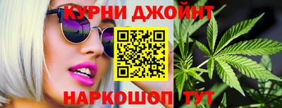 круглые Можга