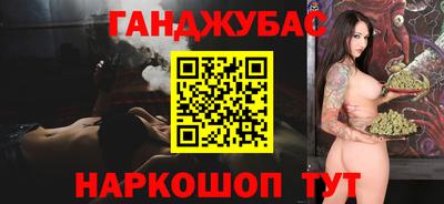 прущая мука Моздок