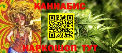 круглые Можга