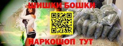 прущая мука Моздок