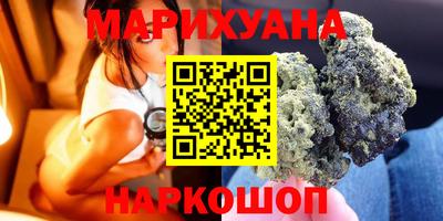 круглые Можга