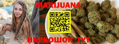 хмурый Можайск