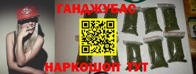 круглые Можга
