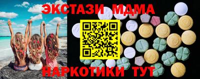 хмурый Можайск