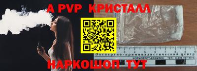 прущая мука Моздок