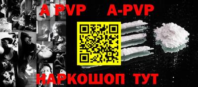 хмурый Можайск