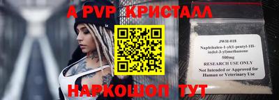 хмурый Можайск