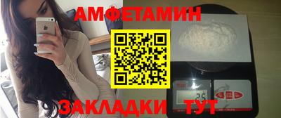 круглые Можга