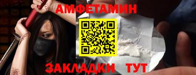 хмурый Можайск