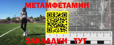 прущая мука Моздок