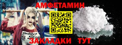 хмурый Можайск