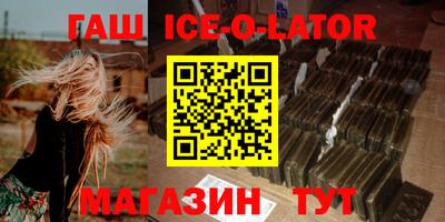 круглые Можга