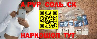хмурый Можайск