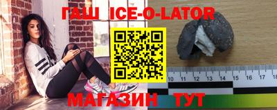 хмурый Можайск