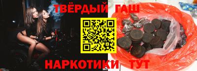 прущая мука Моздок