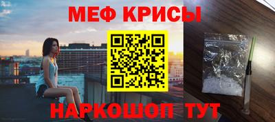 круглые Можга