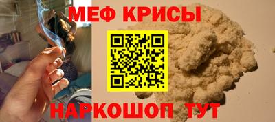 хмурый Можайск