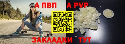 хмурый Можайск