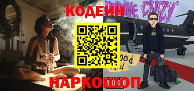 круглые Можга