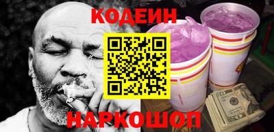 хмурый Можайск